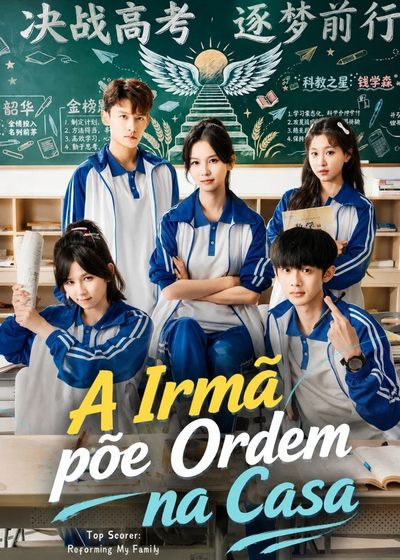 Capa da minissérie A Irmã Põe Ordem na Casa (2026)