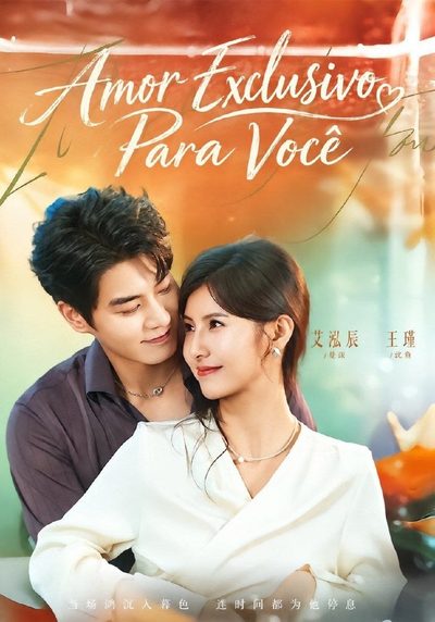 Capa da minissérie Amor Exclusivo para Você