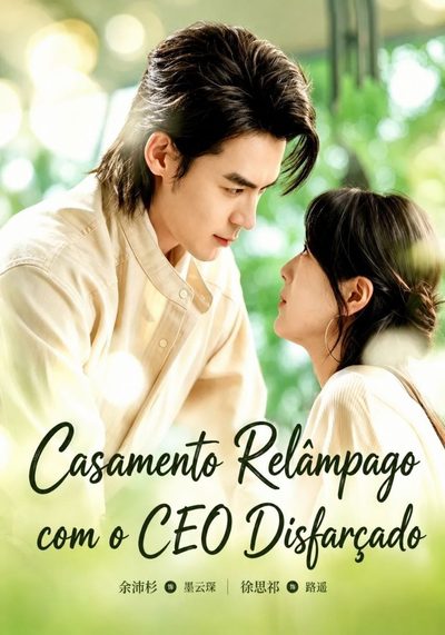 Capa da minissérie Casamento Relâmpago com o CEO Disfarçado