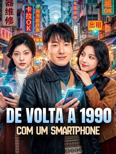 Capa da minissérie De Volta a 1990 com um Smartphone