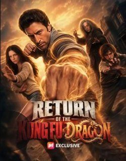 Capa da minissérie Retorno do kung fu do dragão retorno do dragão do Kung Fu
